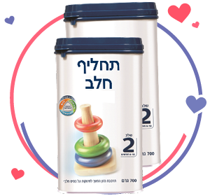 תינוק שבע לשבועיים